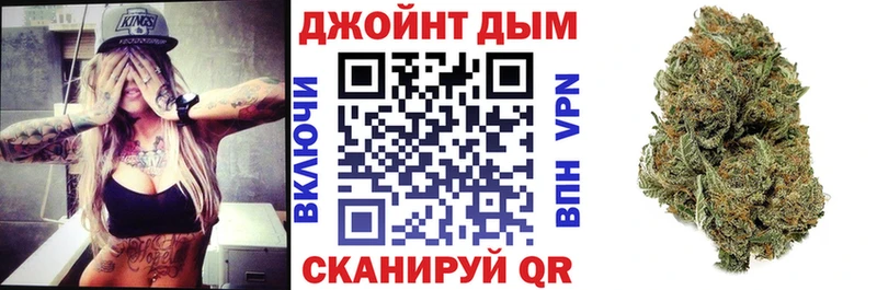 Конопля конопля  закладки  Ессентуки 